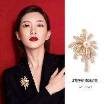 Bloom beautiful temperament with fireworks breast coat and accessories with high-sense pearl chest gift