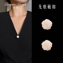 Tie anti-walking magnetic absorption free piercing small breast needle natural mother-ba clean rose accessories suit pin female