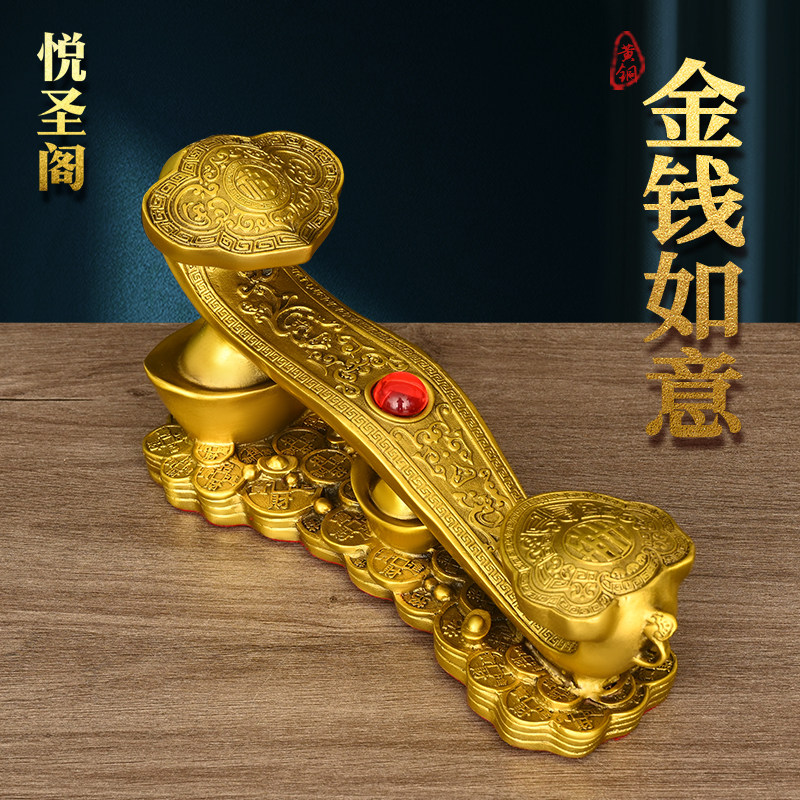 金如意摆件-金如意摆件促销价格、金如意摆件品牌- 淘宝