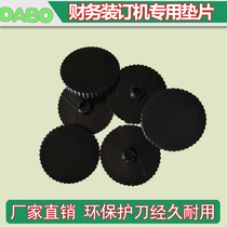 Baijia bj-4000 financial voucher binding machine gasket knife pad rubber pad consumables accessories pad