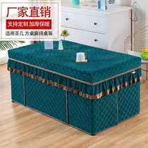 Oven cover rectangular winter thickened electric oven tablecloth electric coffee table fire cover heating table cover heating table cover