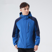 Jordan youth men plus fat plus size autumn thin assault jacket windbreaker sports windbreaker jacket jacket women 8X