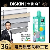 Top ten brands of waterproof sewing glue matte epoxy colored sand jointing agent for ceramic tile floor tiles