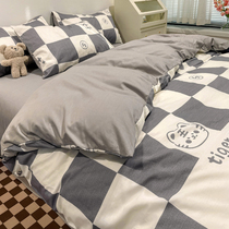 Light Extravaganza Superior Four Pieces Full Cotton Pure Cotton 100 Bed Goods Dormitory Three Sets of Nordic Wind Quilt Sheets Spring