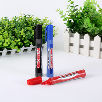 Baoke whiteboard pen erasable whiteboard pen ink can be added ink quick-drying thick children teachers use black environmental protection 399A