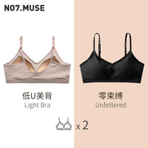 Beauty back bra Net red explosion sling chest vest cotton no steel ring gathered chest sports underwear women thin