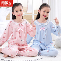 Antarctic childrens pajamas spring and autumn girls cotton long autumn suit