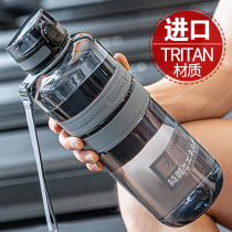 Sports water cup large capacity 2000ml large cup men and women summer outdoor students portable anti-drop fitness kettle