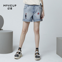 MOVEUP Magic Walk 2020 New Summer FUN Series Wash Water Embroidery Vintage Hot Pants Casual Denim Shorts Women