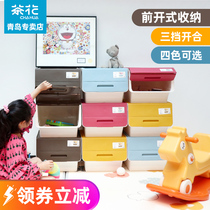 Camellia plastic baby clothes storage cabinet Clamshell storage stacking toy finishing storage box Childrens storage cabinet