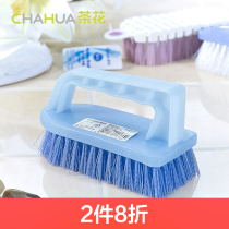  Camellia plastic laundry brush Kitchen cleaning household laundry small brush bristle with handle shoe brush 4406