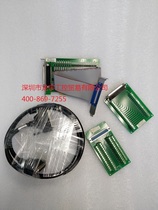 ADTECH Zhongwei Xing ADT-8940A1 ADT-9137 ADT-9162A original disassembly parts