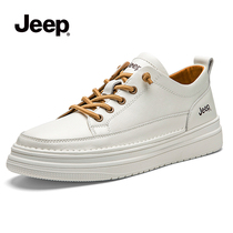  jeep jeep mens shoes 2021 spring new leather white shoes trend all-match inner height-increasing mens shoes casual board shoes