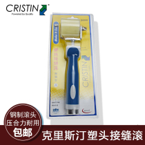 German Christine Boutique Reinforced Wallpaper Seam Rolling D6000 Car Soundproofing Cotton Press Wheel Tool