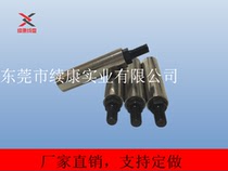 Wire and cable special wire tube 25*90 wire roller powder machine spark machine wire column spot sale