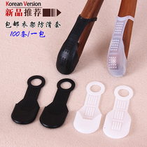 Clothing store hangers Transparent silicone non-slip strips Non-slip stickers Non-slip mats Wood hangers Plastic hangers non-slip cover