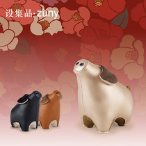  Taiwan Zuny home decoration zodiac pig handmade leather Xiaotian pig toy pig animal decoration doll chair stool