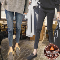 Large size jeans women 2021 New thin fat mm feet bottom womens pants Spring and Autumn plus velvet high waist autumn and winter