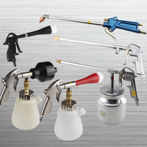 Pneumatic brush dust blowing gun Cleaning gun Tornado car interior ceiling engine oil cleaning gun Water gun
