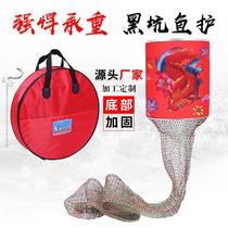 Black Pit Fish Protection Nets Pocket Double Strand Vigorous Horse Tennis Racket Line Handwoven Fishing Protection Anti-Hanging Speed Dry Fishing Family Fishing Net Pocket