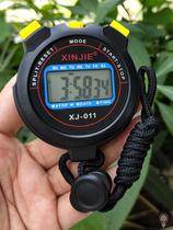 Stopwatch timer Professional fitness training student competition sports running track and field training referee electronic timer