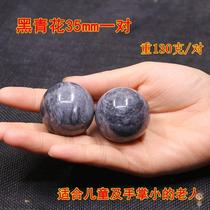 Hand plate objects fitness ball practice Palm play massage handball exercise health Jade solid hand foot men