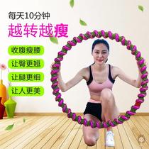 Hula hoop 10 Jin aggravated adult Hula hoop womens thin waist belly tone weight loss artifact Mens Fitness Equipment