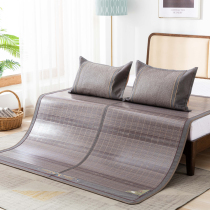 Nordic bamboo mat Mat 1 8m bed 1 5 thickened folding double-sided mat 1 2 meters winter and summer double two sides x2 0 meters Vine