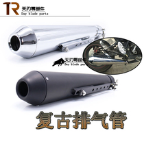 Retro Motorcycle Accessories General CG 125GN 125 Ranger Mouth Exhaust Tail Exhaust Pipe Later
