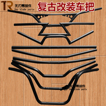 Retro motorcycle electric car converted accessories Jinjila Xinyuan Royal King V Cafe 22mm direction hand M swallow knife