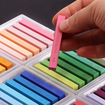 Sakura hard chalk pastel single gold Red green pearl color art supplies full set