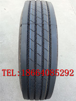 Chaoyang 8R9R10R22 5 11R12R13R22 5 295 75 80R22 5 Vacuum tires