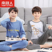 Boys  pajamas Spring and Autumn cotton thin long-sleeved childrens air conditioning clothes for small boys summer childrens home clothes set