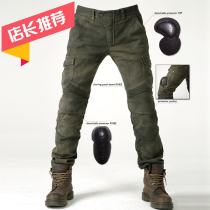 uglybros motorcycle riding pants racing pants four seasons anti-fall belt protective gear motorcycle clothing Harley jeans men and women