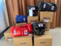 Japanese Winning Professional Boxing Gloves with a Leather Boxing Training Competition