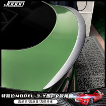 Applicable Tesla Model3 Y genuine dry carbon fiber original plant High-performance P Version Spoiler Tail Retrofit Accessories
