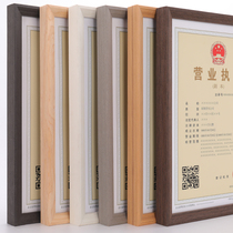 ins Wind A3 business license original wall photo frame A4 certificate certificate frame placed 4K large size frame customization