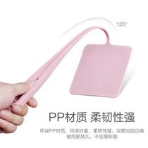 Fly swatter does not rotten manual large household plastic with long handle thickened manual mosquito mosquito beat fly swatter