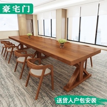 American solid wood conference table long table simple modern meeting table long training table meeting room negotiation table and chair combination