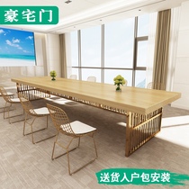 Nordic solid wood conference table Long table Simple modern office desk Log training table Industrial style negotiation table and chair combination