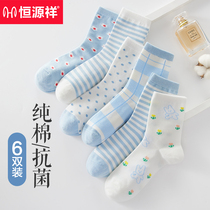 Hengyuanxiang socks womens socks ins tide summer thin cotton deodorant sweat breathable Japanese womens stockings