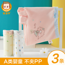 Hengyuanxiang childrens underwear girls cotton flat corner female baby four horns summer thin little girl Middle big boy shorts