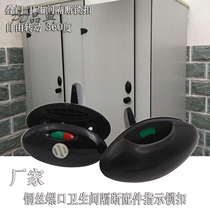 Toilet partition lock door lock accessories public toilet door lock buckle indicator lock hardware black partition door buckle pvc