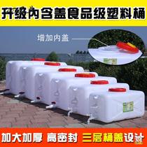 Plastic Water Tower Water Storage Tank Large Bucket Water Storage Bucket 3 5 10 ton Tank Horizontal Sewage Water Storage Additive Bucket