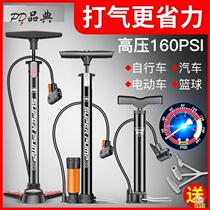 High-pressure gas pump for high-pressure electric car new pump with barometer for basketball
