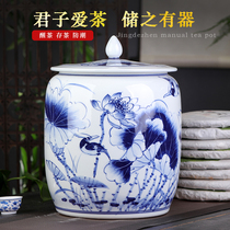 Jingdezhen hand painted lotus blue and white porcelain tea pot large household ceramic tea jar with lid Puer tea cake storage tank