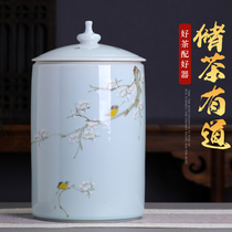 5kg extra-large raw tea jar ceramic tea jar storage sealed jar Puer seven cake collection jar household