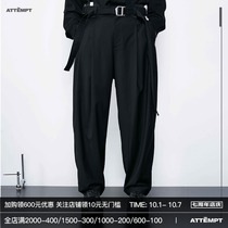 ATTEMPT AW20 ATT custom metal fastener waist profile trousers loose hanging casual pants