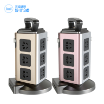 Love Deputian Cat Elf Voice Smart Socket Bluetooth Creative Wiring Board PD20W Quick-charge Multifunction Platoon