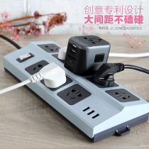 Edp Smart Socket wiring board multi-function plug-in patch panel with wire usb household overload protection plug-in
